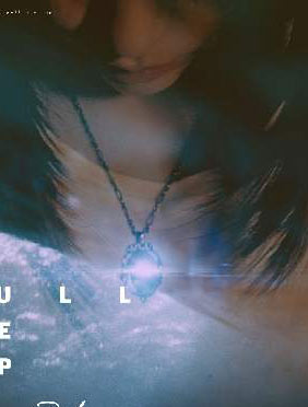 《Pull Me Up》MV惊喜上线 张