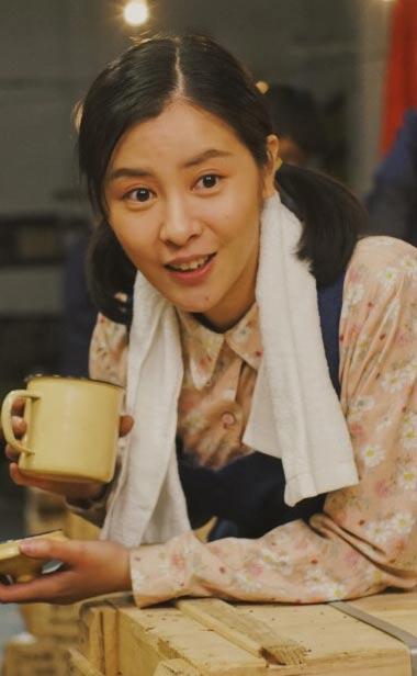 电影《崮上情天》首映   苏小妹跨越年龄差实力还原角色