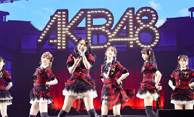 AKB48 Group亚洲盛典超燃落幕