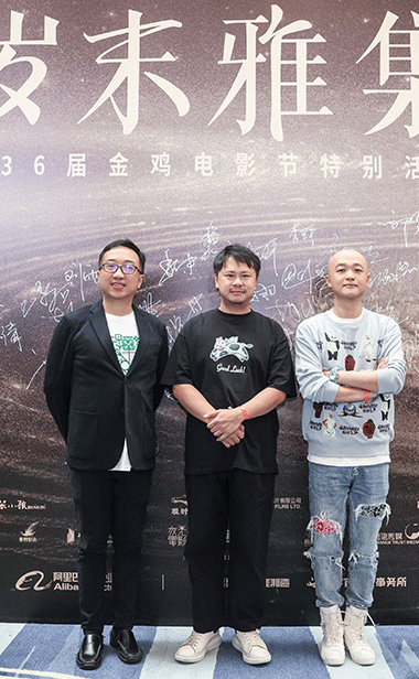 电影《失控家族》曝手绘概念海报 喜剧人包贝尔王智蔡明惊喜加盟