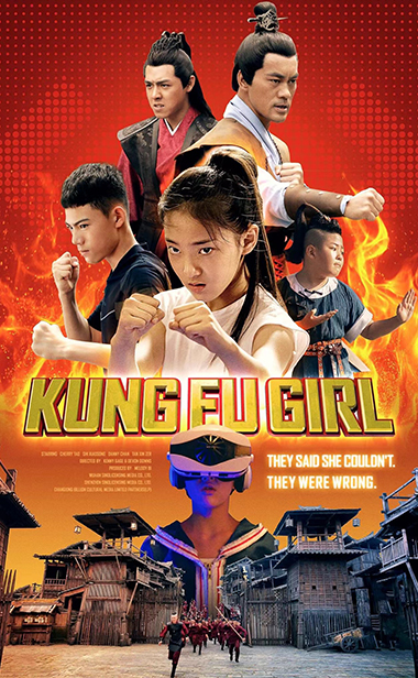 励志电影《出手吧！女生》（英文名：《Kung Fu Girl》）北美院线璀璨首映，华语