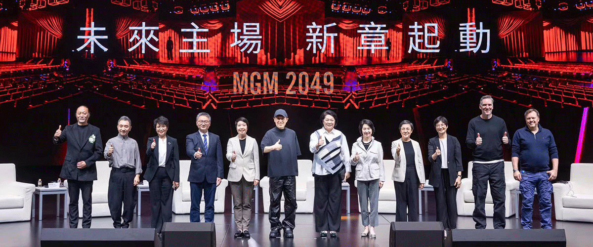 【2024年4月8日，澳门】美高梅与蜚声国际的中国大导演张艺谋强强联手，于美高梅剧院打造全球瞩目的《MGM 2049》驻场秀，以