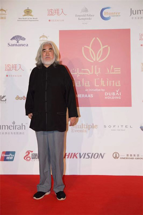 第二届迪拜中国电影周盛大开幕 中阿两国影视文化交流步入新篇章