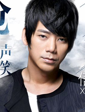<b><font color='#000099'>摇滚巨人信改编版《沧海一声笑》上线 王者气息十足</font></b>