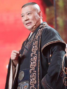 <font color='#CC0000'>德云社变身电影剧组，郭</font>