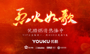 绝美特写演绎“燃情蜜语