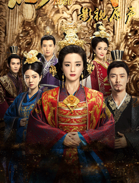 《独孤天下》“青春·古风