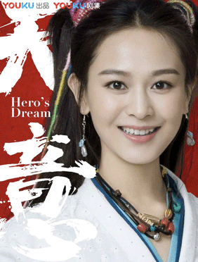 <b>东方科幻超级剧集《天意》即将上线 海铃搭档欧豪挑战分饰两角</b>