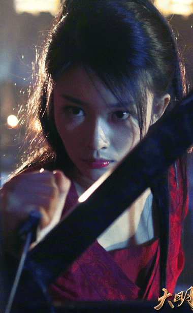 《大明女子监狱》杀青 霸气刺客演绎女版“越狱”