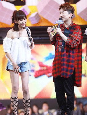 <b>《三宝》开启惊喜之旅 陈意涵坑彭昱畅引爆笑</b>