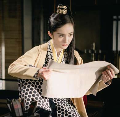 <b>《扶摇》热血燃魂战姚城  杨幂阮经天不惧险阻逆境求生</b>