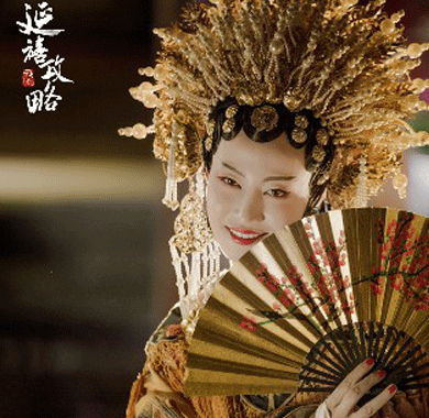 <b>《延禧攻略》高贵妃与华妃大不同 谭卓被封“带梗进组”</b>