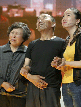 <b>52位中国空军埋葬在大洋彼岸 74年后侄女替“二叔们”寻家</b>