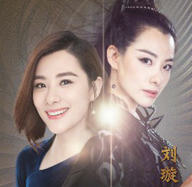<b>《扶摇》上演高能结局 演技了得！奥运冠军刘璇饰演大反派获好评</b>