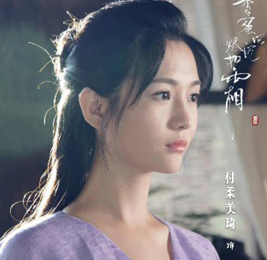 <b>《香蜜》剧情进阶，付柔美琦“羌活”重生 网友：锦觅和肉肉终于遇上了</b>