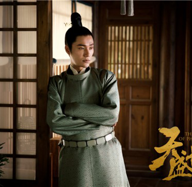 <b>《天盛长歌》趣味妙梗被玩坏  陈坤倪妮超时代“智恋”引共鸣</b>