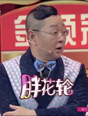 <b>《了不起的孩子》热播 张绍刚获得新称号“胖花轮”</b>
