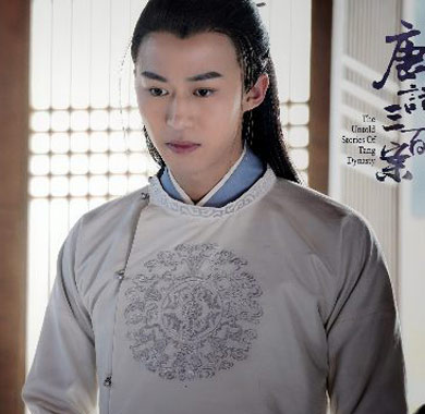 <b>付嘉《唐诗三百案》引热议  李墨白以诗告白被吐槽</b>