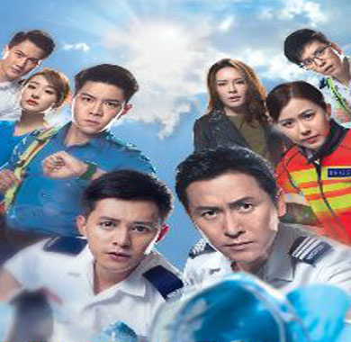 <b>《跳跃生命线》定档10.8首部内地、TVB同步播剧集 马德钟何广沛上演惊险救护</b>