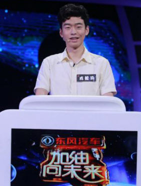 <b>C919大飞机“上天考试”：96个加载点 机翼变形程度超3米</b>