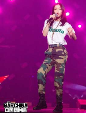 <b>《中国新说唱》岳狗嗨曲成“大型蹦迪现场” 为“说唱木兰”刘柏辛倾力拉票</b>