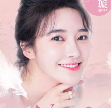 <b>陈哲远挑大梁演绎战神 《凤唳九天》角色各异精彩纷呈</b>