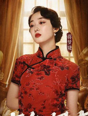 <b>蒋梦婕竟然长得像个碗？看完合影网友信了</b>