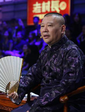 <b>张云雷孟鹤堂现场拼“颜值” 《相声有新人》窦晨光竟成“小鲜肉”？</b>