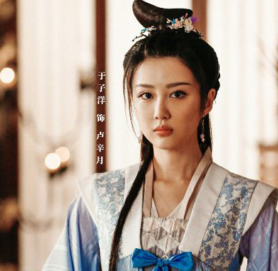 <b>于子洋《唐砖》定档1029 上演跨越时空的唐朝甜虐纠葛</b>