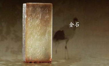 西泠有锦鲤！浙江卫视《孤山路31号》惊现“神奇动物在哪里”？