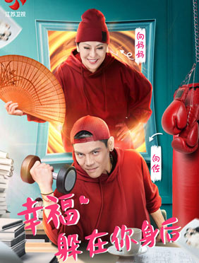 <b>《最美的时光》今日开播 向佐危险发言称向太像“猫头鹰”</b>