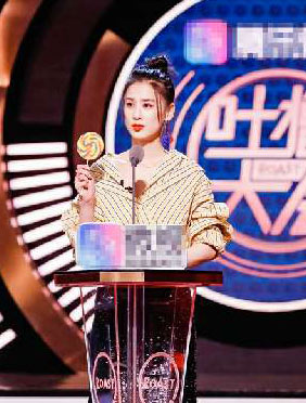 <b>《吐槽大会3》黄圣依重现《功夫》哑女哭戏 王晶回应“烂片”争议</b>