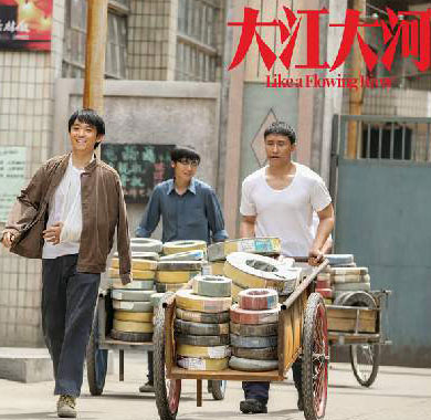 精神高度独树一帜 《大江