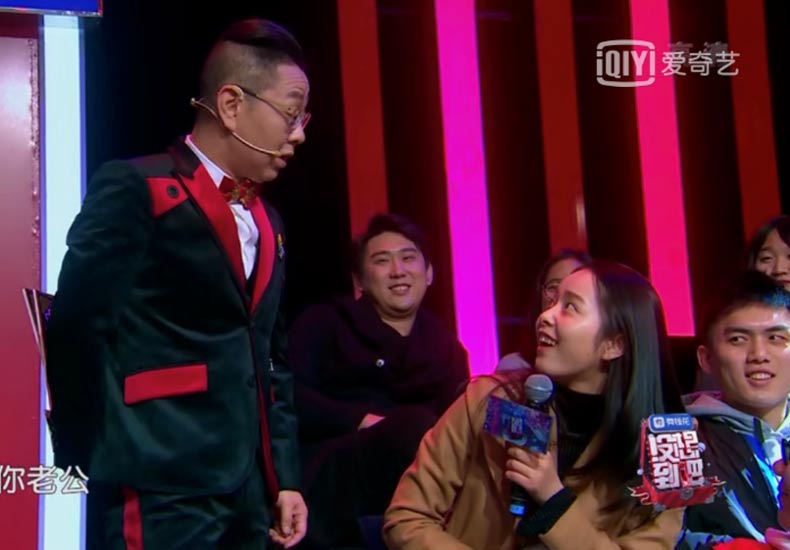 《没想到吧》获得收视率第一 张绍刚持续为普通观众送出惊喜