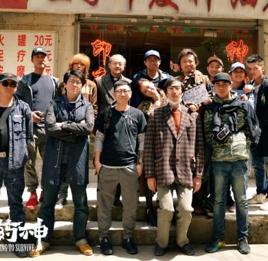 英雄不问来处 药神自在人