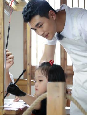 <b>《带我去远方》瓷都品味千年国韵 时光之旅诠释文化传承</b>