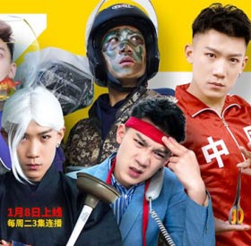 全新竖屏剧惊喜登场 看撕葱开启职场百变