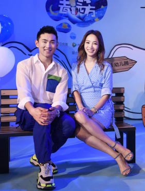 <b>王彦霖《带我去远方》乔装哄萌娃 真“王大爷”上线欢乐暖心</b>