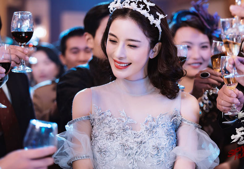 赵樱子《天衣无缝》上线  演绎乱世佳人