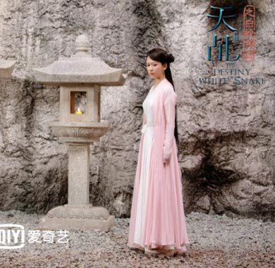 《天乩》斩荒欲与众人同