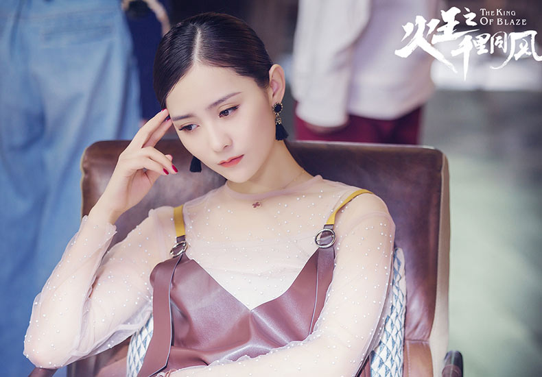 张维娜《火王》系列收官 完美演绎新时代最佳闺蜜