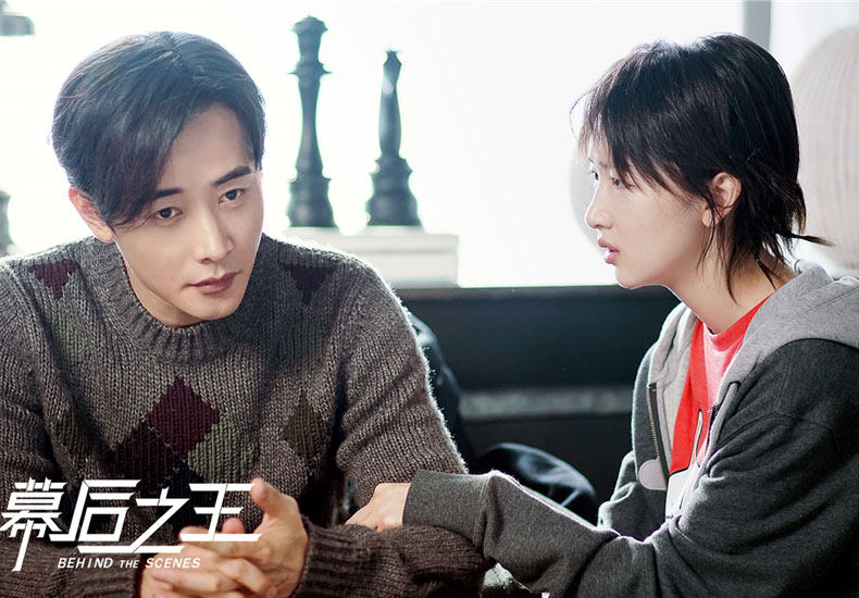 《幕后之王》今晚大结局   周冬雨罗晋践行传媒人的思考与坚持