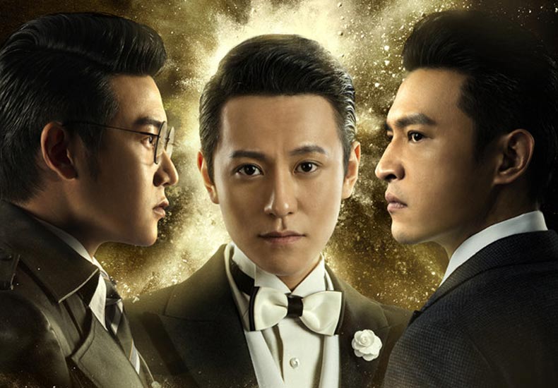 《天衣无缝》剧情反转引热议  正面博弈持续烧脑