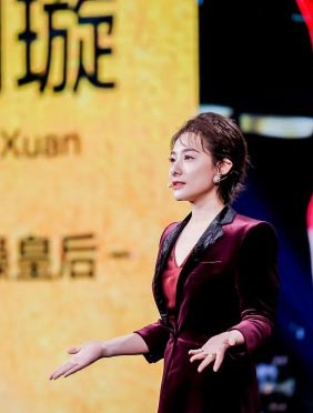 <b>参加“我的国，我的家”主题演讲 奥运冠军刘璇展示向上的力量</b>