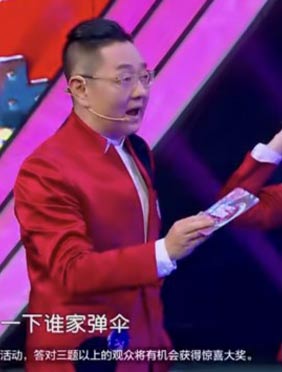 <b>《没想到吧》热播  张绍刚:父母别老嫌给子女添加麻烦</b>