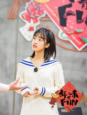 <b>《年味有FUN》第三季第六期暖心收官  沈月回母校追忆艺考生涯</b>