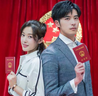 徐开骋《奈何Boss》会员收