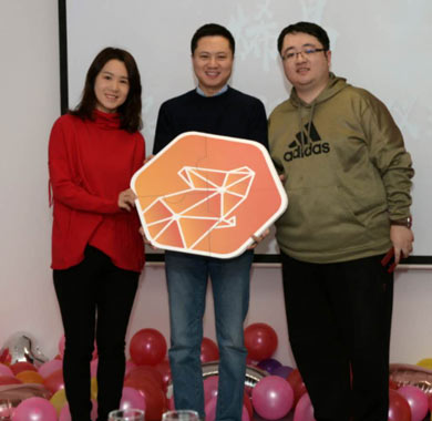 烯易品牌正式成立，首发