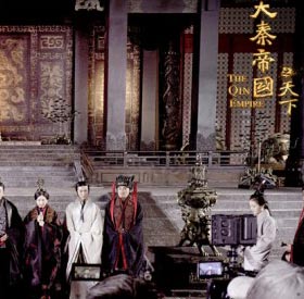 《大秦帝国之天下》秦宫设宴探班   与张
