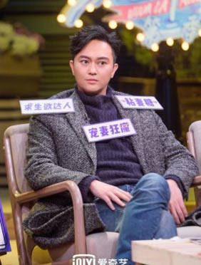 <b>妻子团恋爱观受热议 袁咏仪心酸落泪张嘉倪评价买超“推脱不掉”</b>